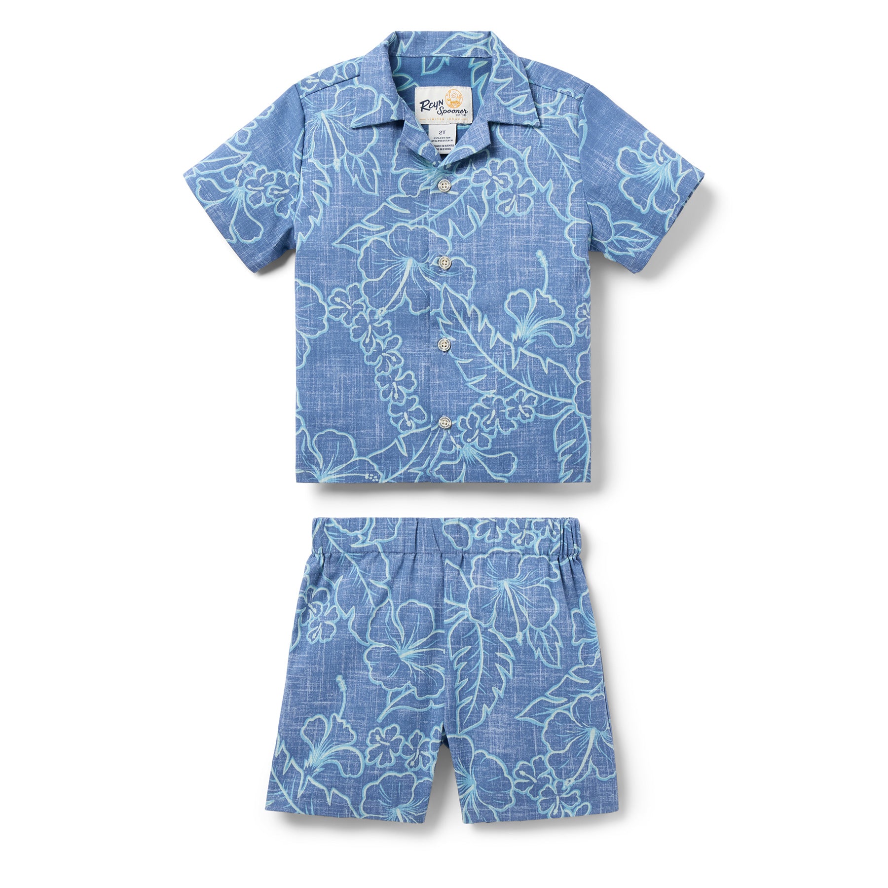 Reyn Spooner LEI LOW TODDLER CABANA SET in HORIZON BLUE