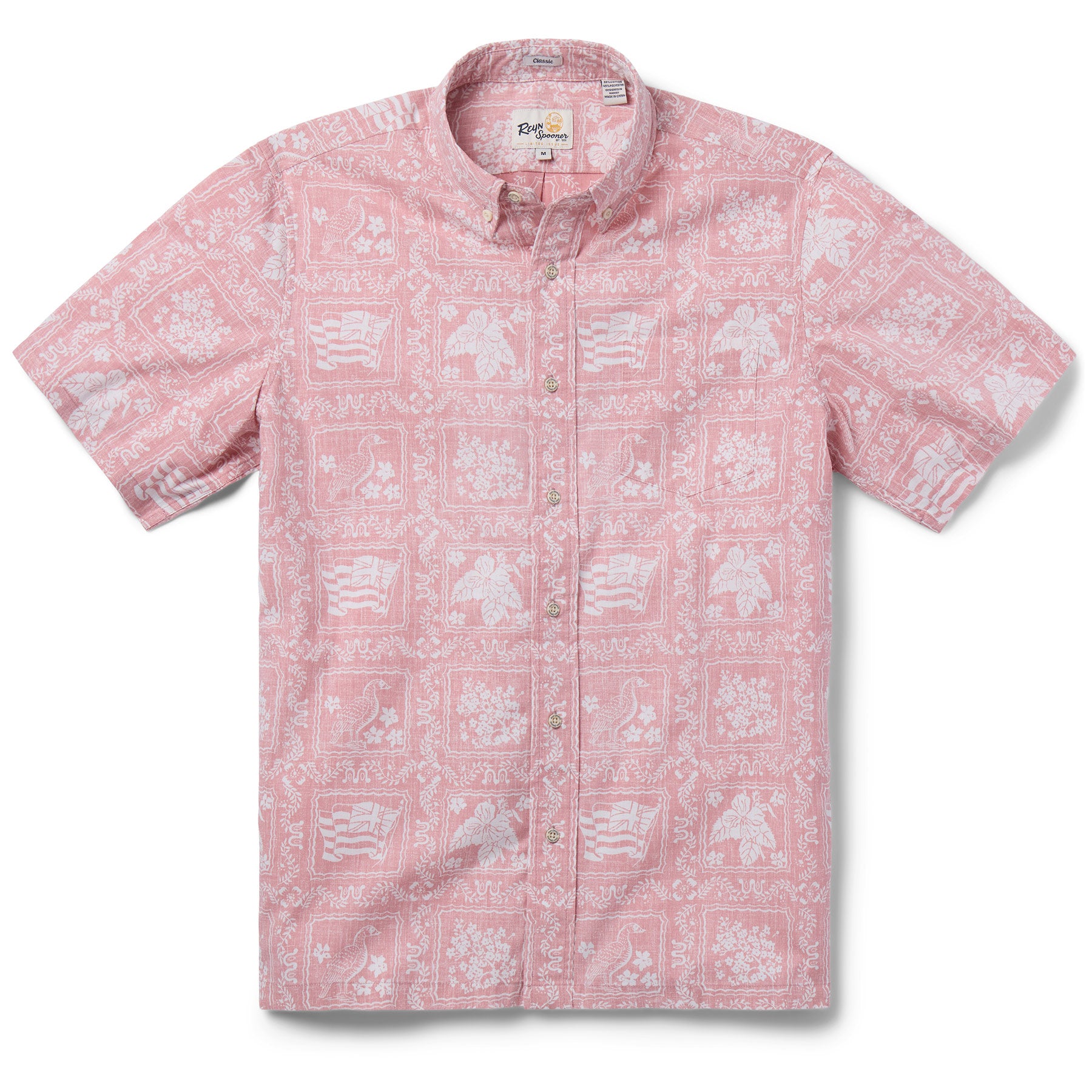 Reyn Spooner LAHAINA SAILOR BUTTON FRONT in BLUSH