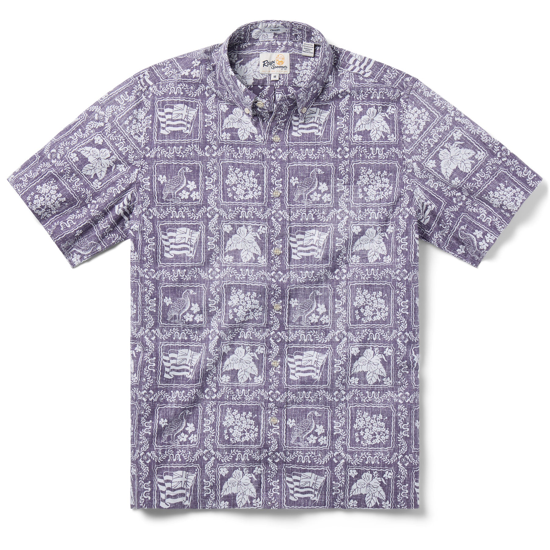 Reyn Spooner LAHAINA SAILOR BUTTON FRONT in CADET