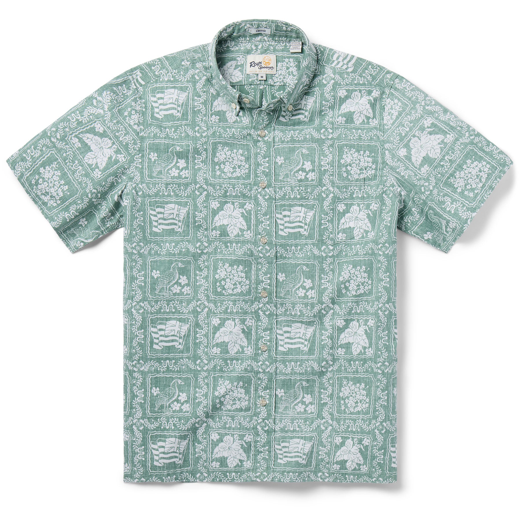 Reyn Spooner LAHAINA SAILOR BUTTON FRONT in LEAF