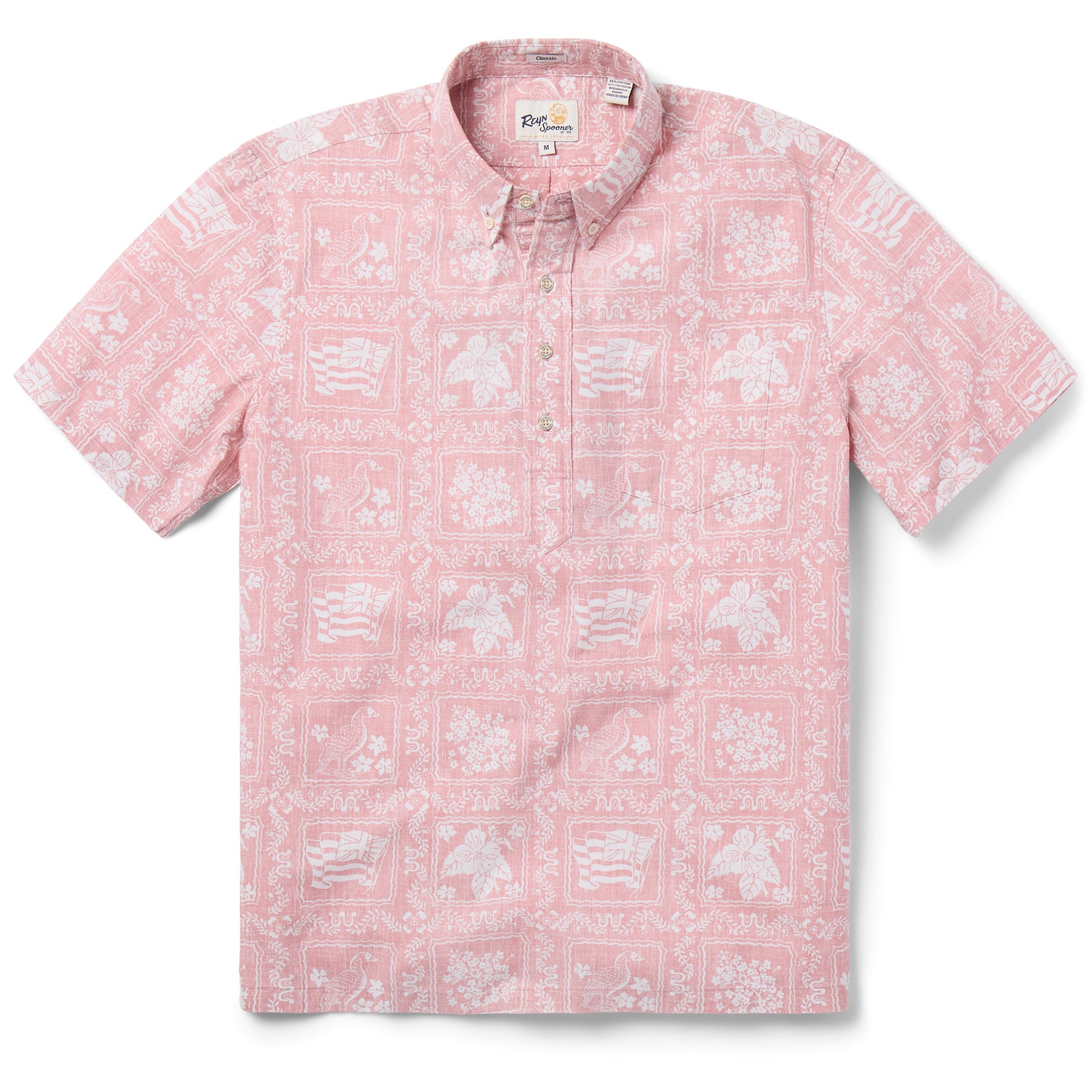 Reyn Spooner LAHAINA SAILOR PULLOVER in BLUSH