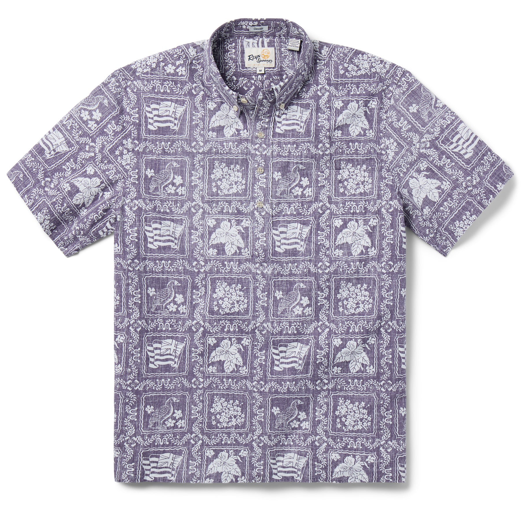 Reyn Spooner LAHAINA SAILOR PULLOVER in CADET