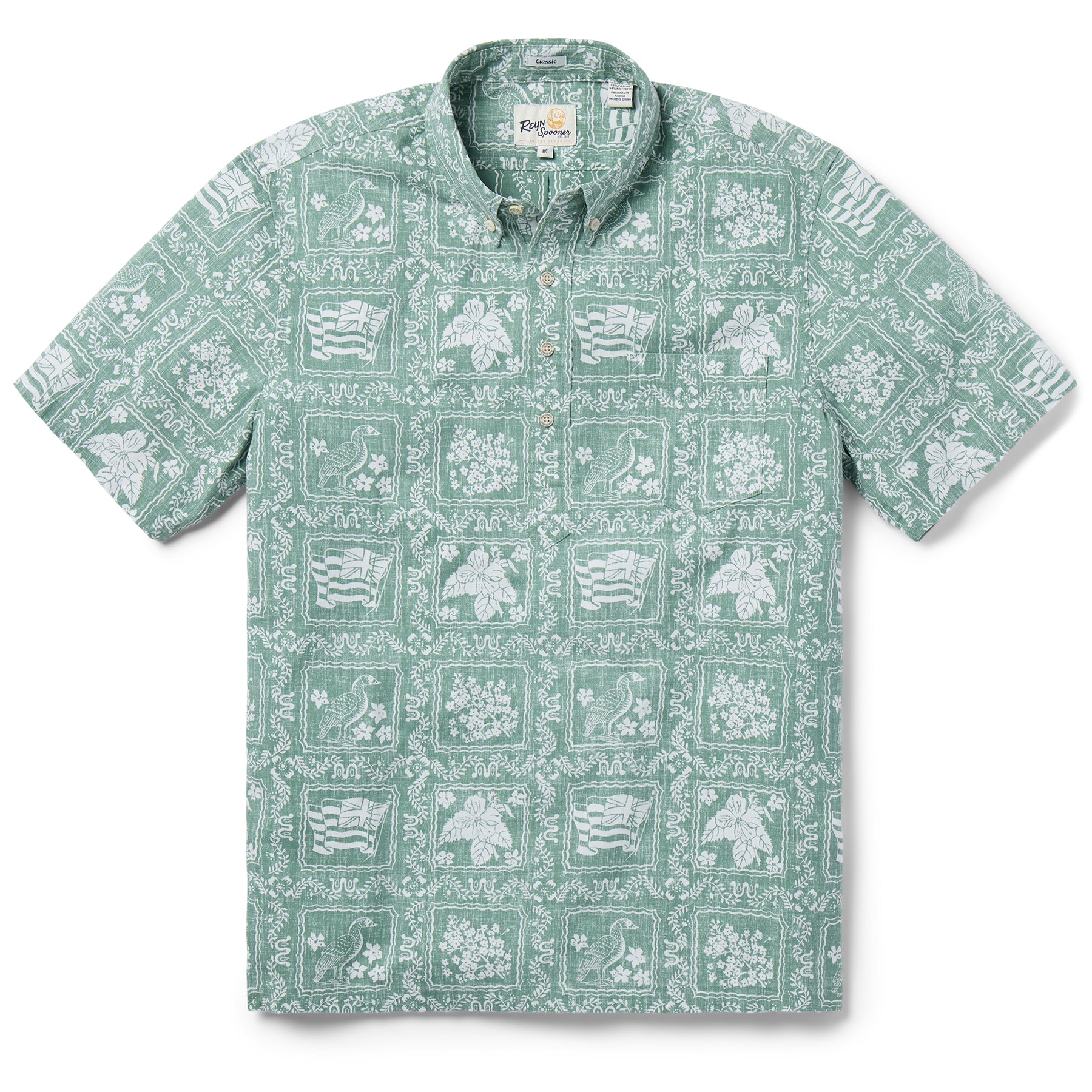 Reyn Spooner LAHAINA SAILOR PULLOVER in LEAF