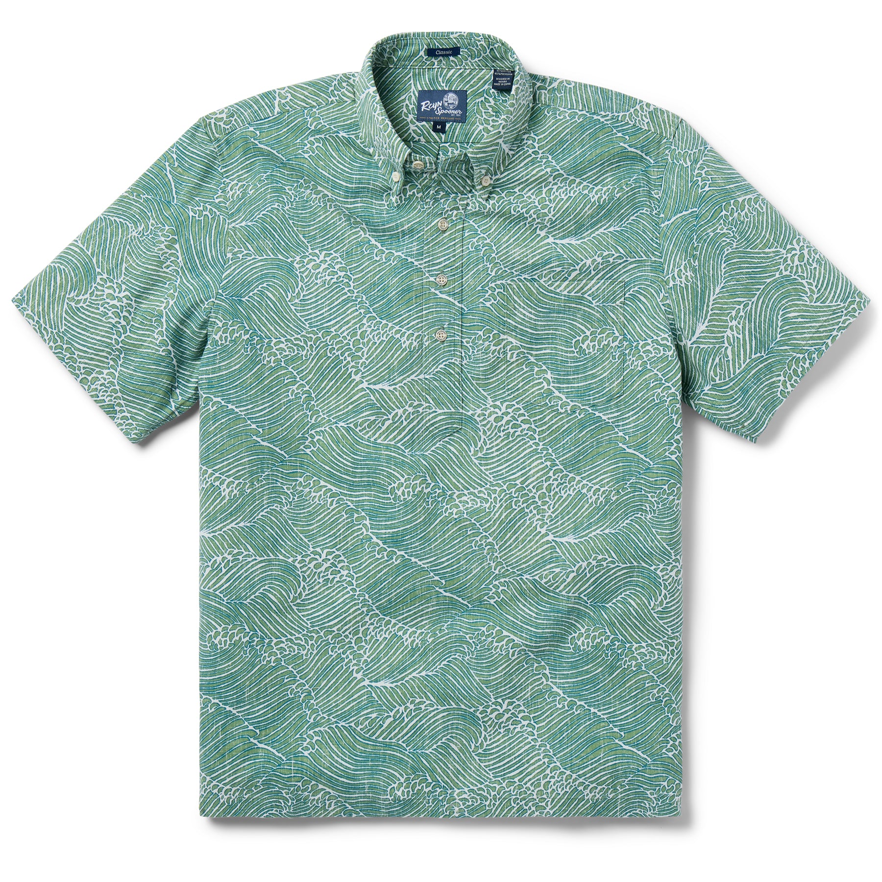 Reyn Spooner MOLOKAI CHANNEL PULLOVER in GREEN