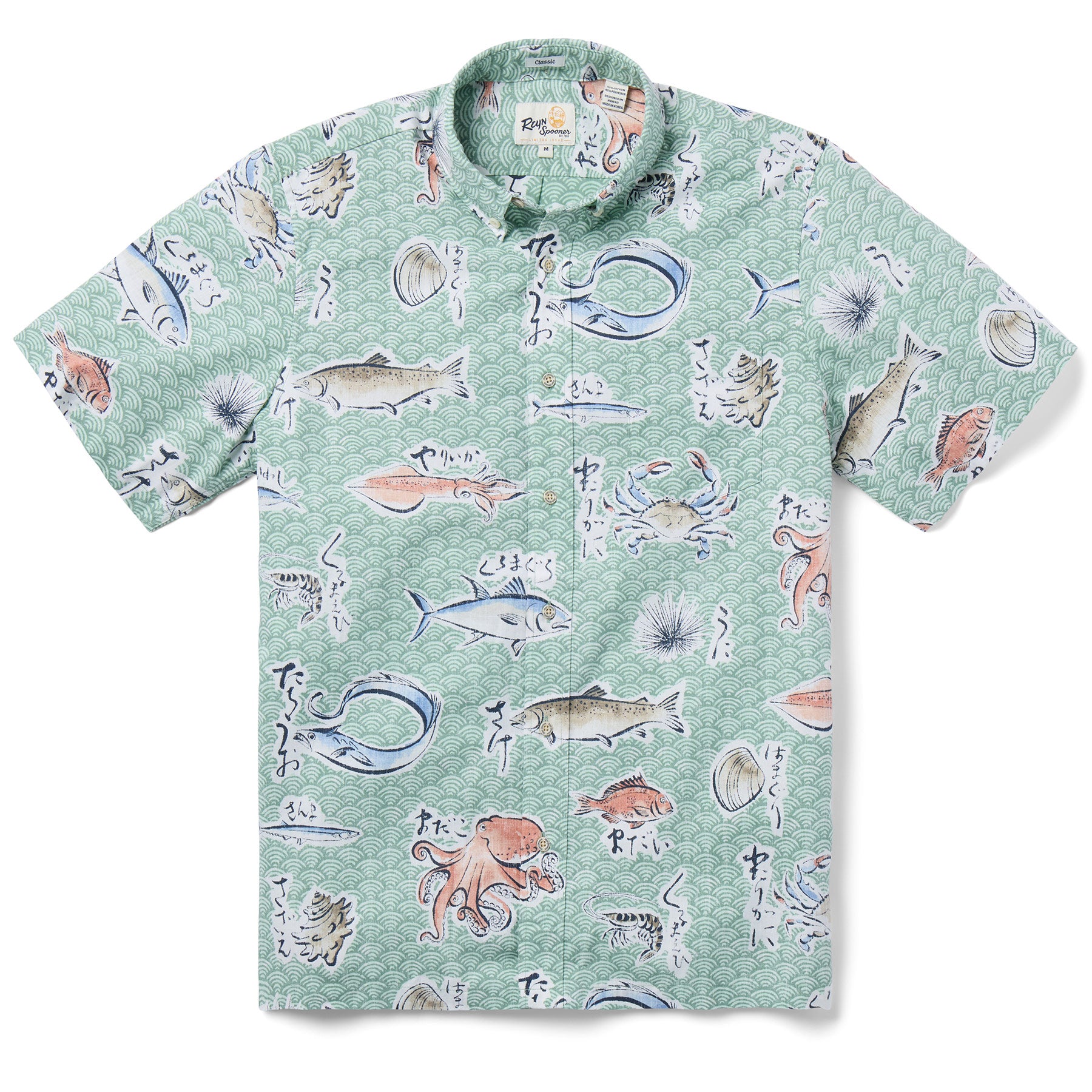 Reyn Spooner PACIFIC CATCH BUTTON FRONT in GRANITE GREEN