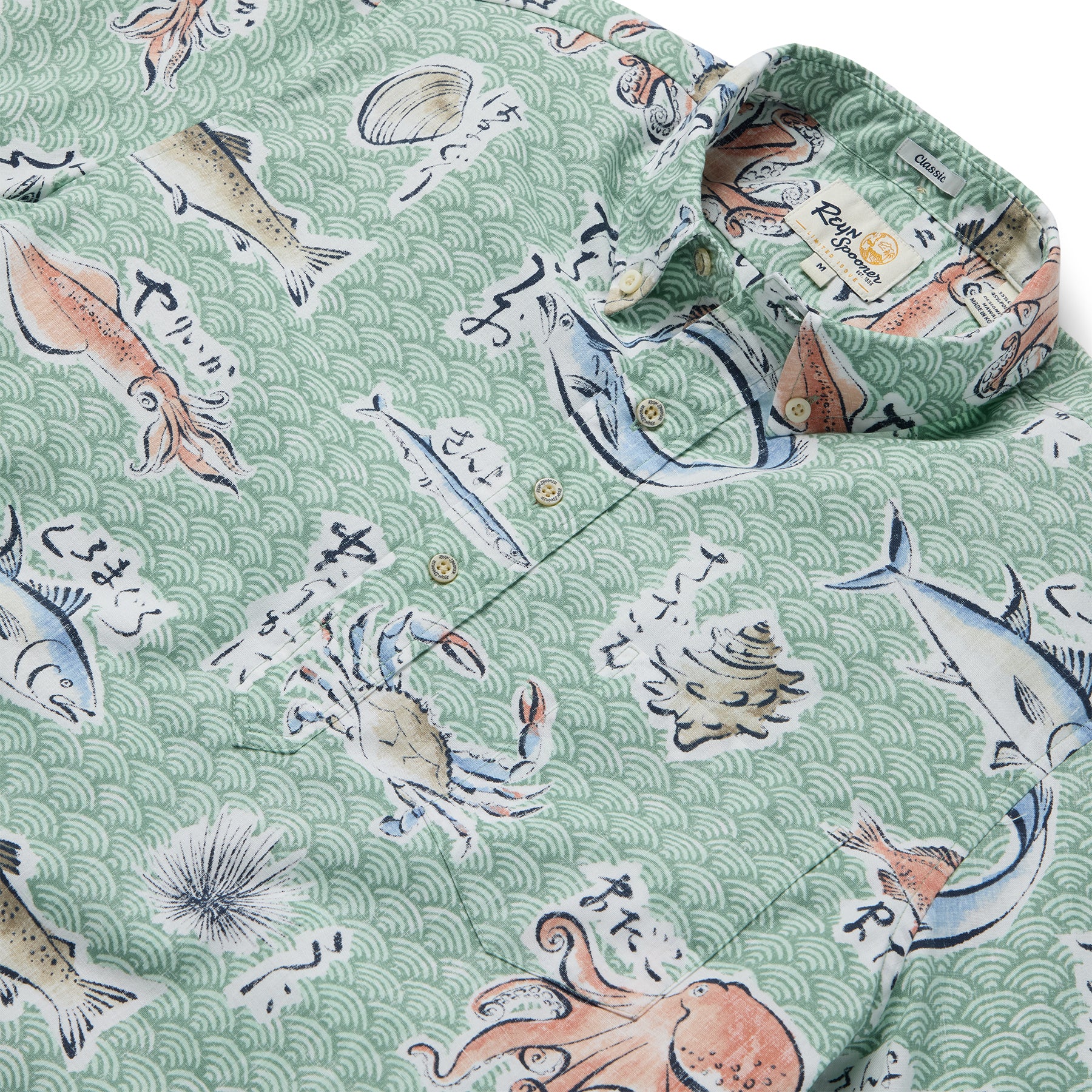 Reyn Spooner PACIFIC CATCH PULLOVER in GRANITE GREEN