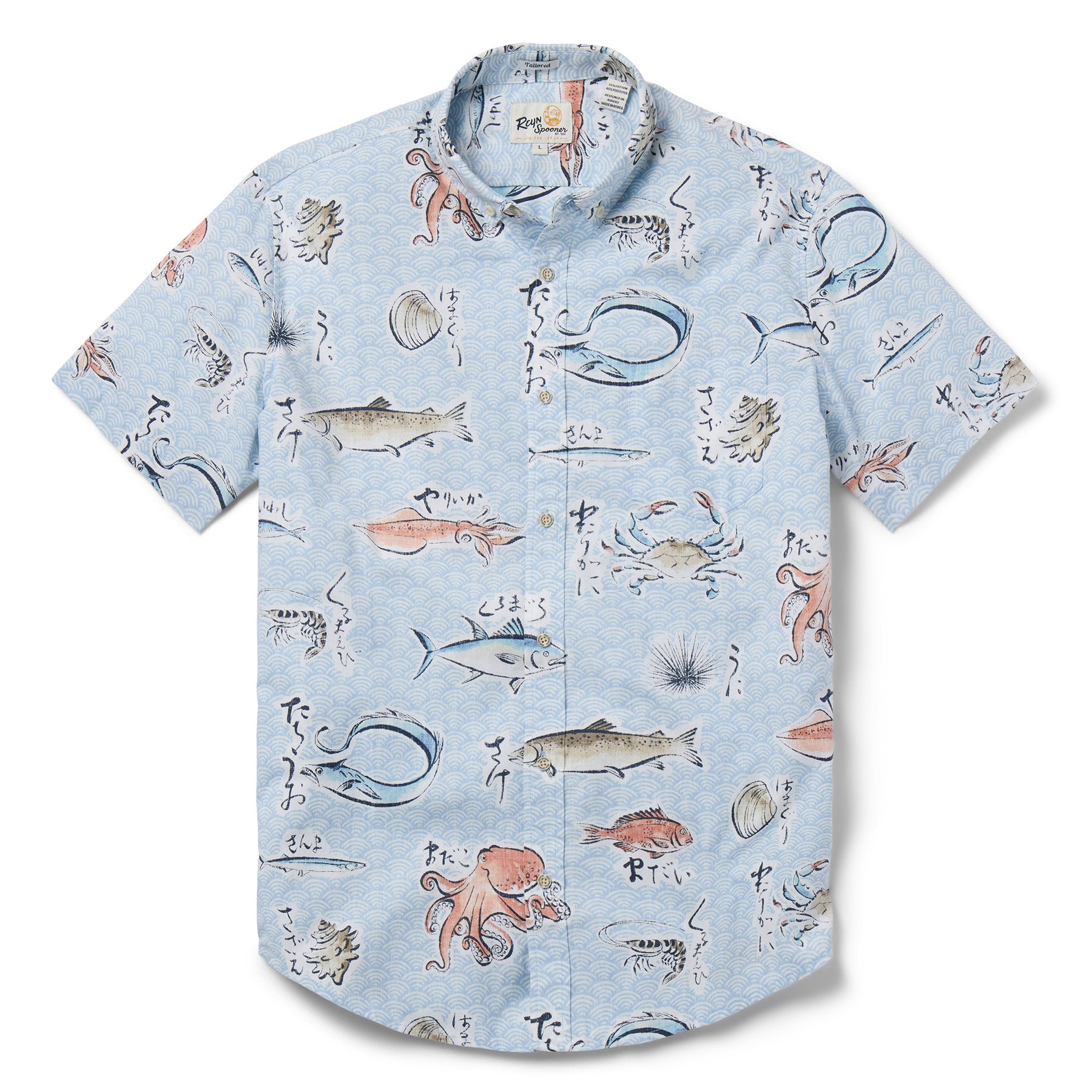 Reyn Spooner PACIFIC CATCH TAILORED in SKYWAY