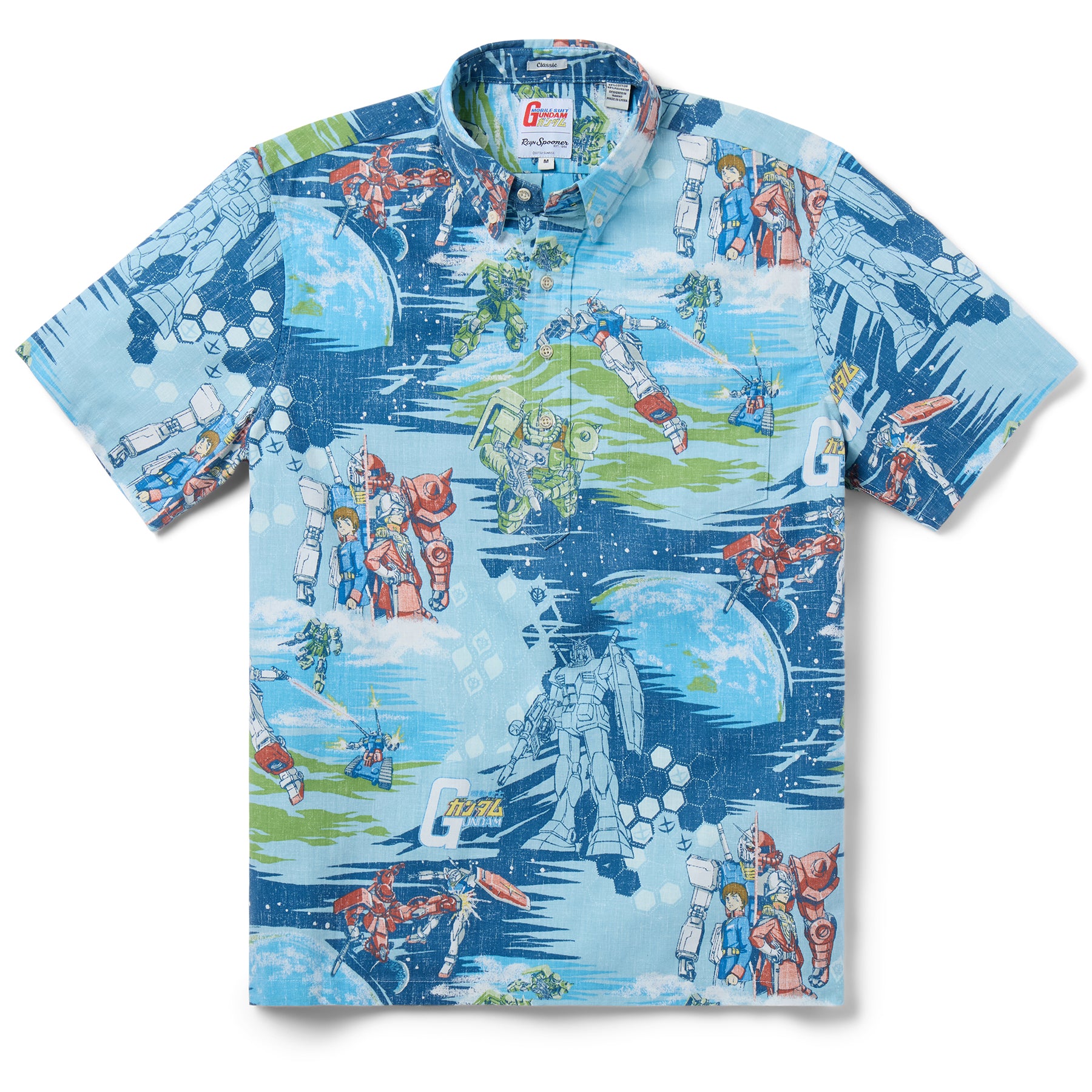Reyn Spooner GUNDAM PULLOVER in SKY