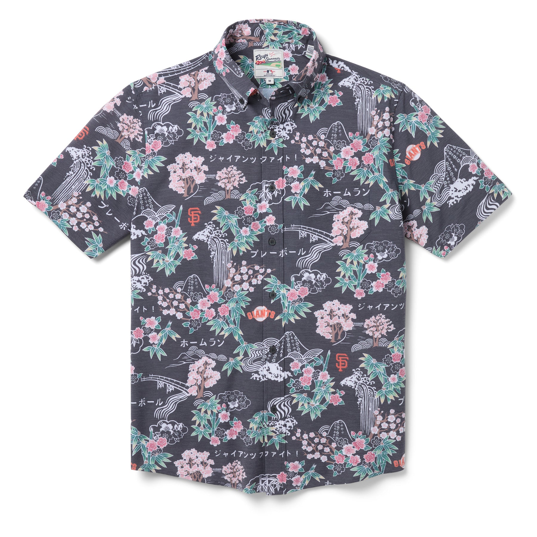 Reyn Spooner MLB® SAN FRANCISCO GIANTS SAKURA SPRING PERFORMANCE BUTTON FRONT in BLACK