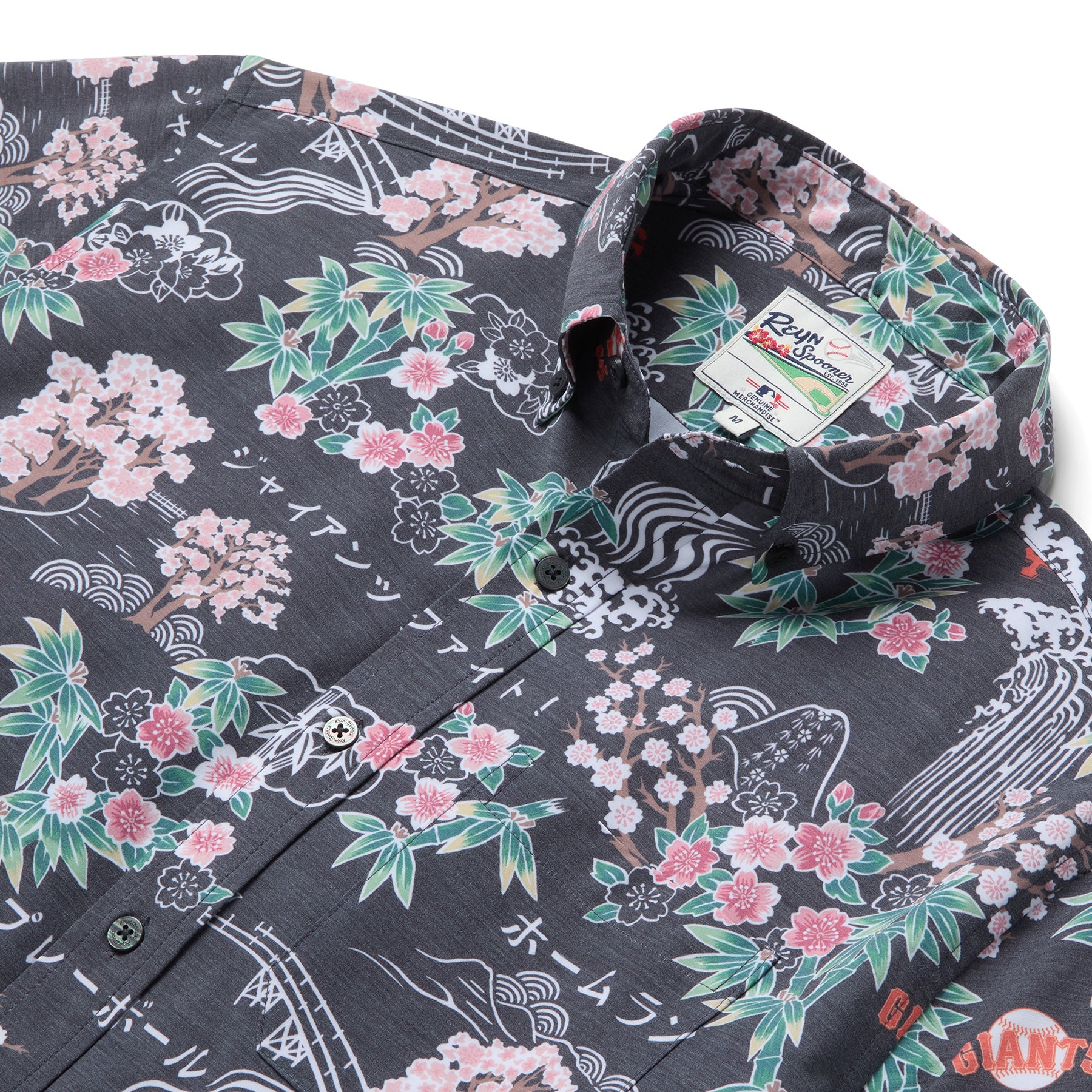 Reyn Spooner MLB® SAN FRANCISCO GIANTS SAKURA SPRING PERFORMANCE BUTTON FRONT in BLACK