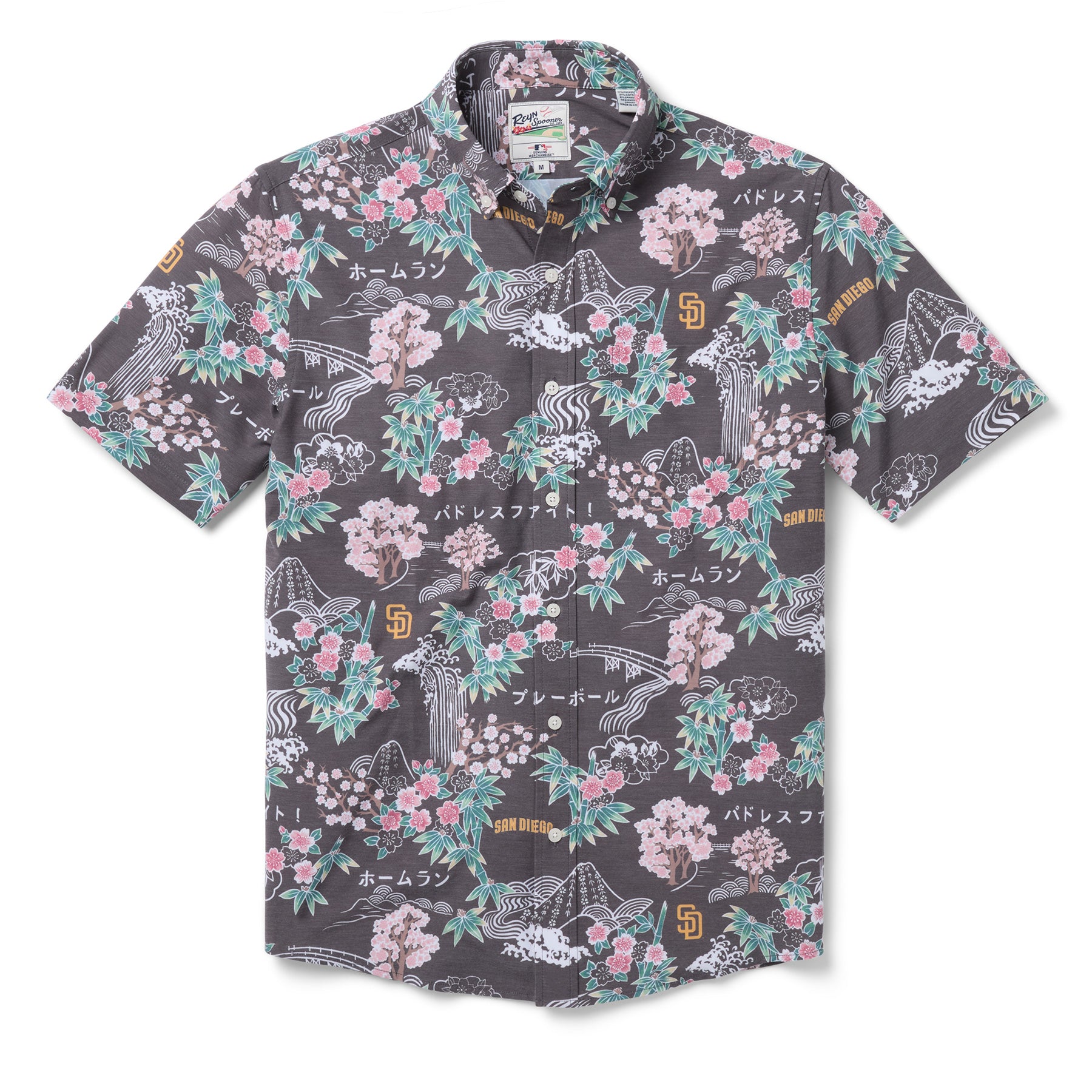 Reyn Spooner MLB® SAN DIEGO PADRES SAKURA SPRING PERFORMANCE BUTTON FRONT in BROWN