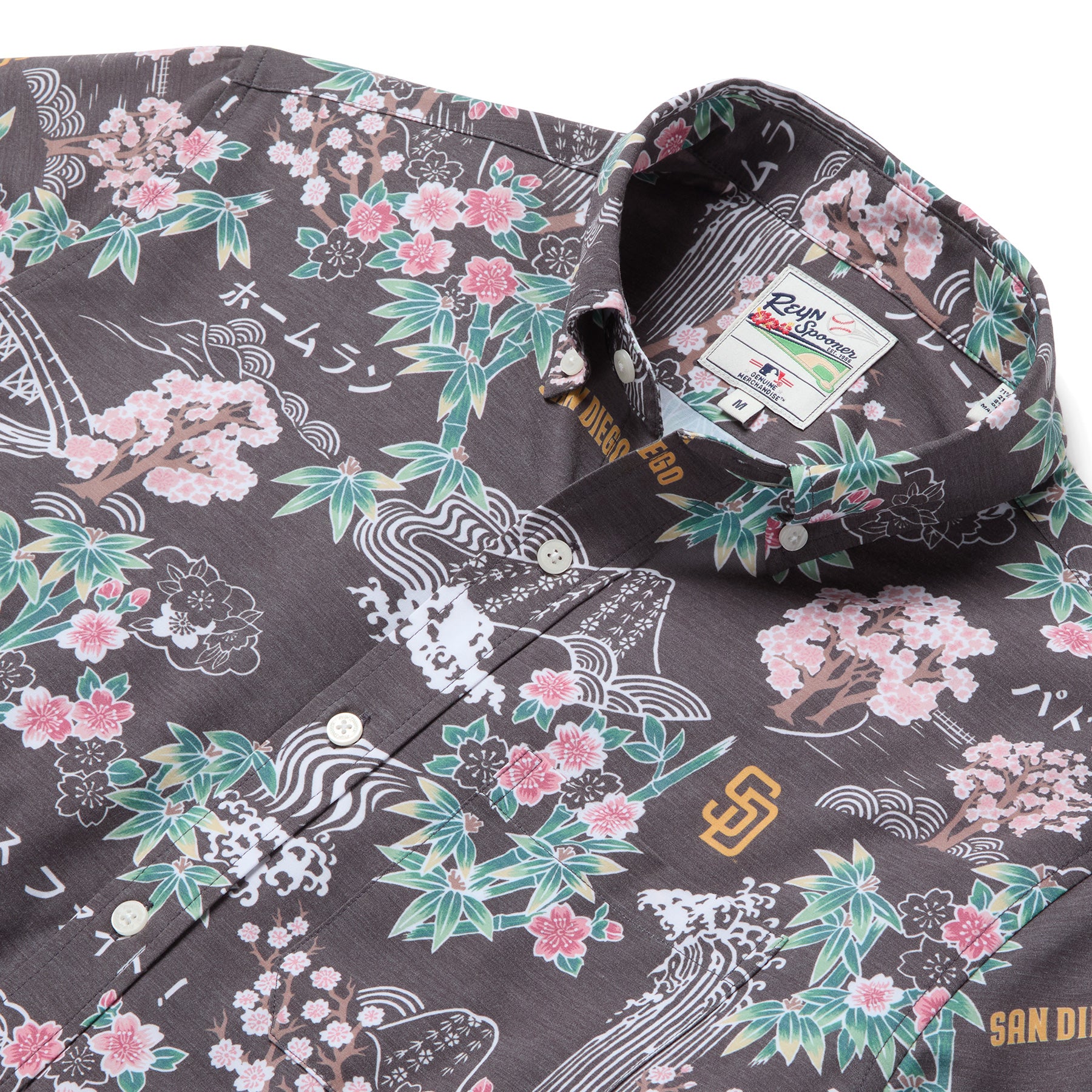 Reyn Spooner MLB® SAN DIEGO PADRES SAKURA SPRING PERFORMANCE BUTTON FRONT in BROWN