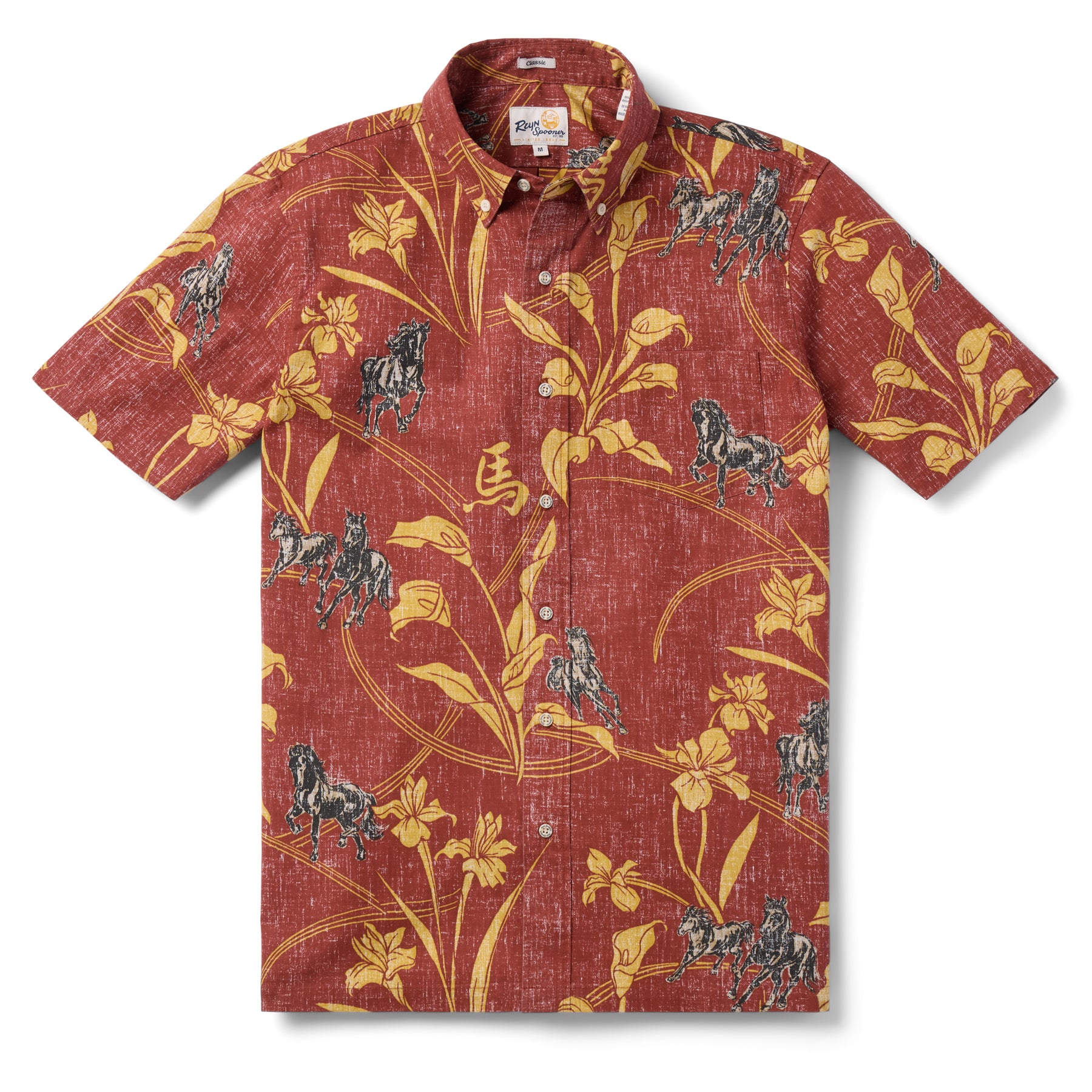 Reyn Spooner YEAR OF THE HORSE 2026 BUTTON FRONT in SPICE RED