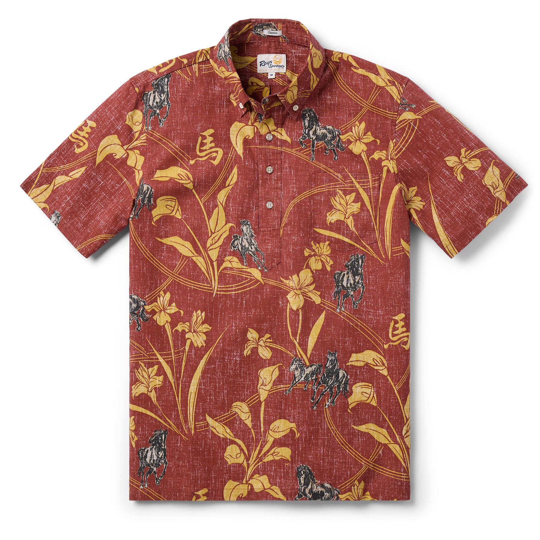 Reyn Spooner YEAR OF THE HORSE 2026 PULLOVER in SPICE RED