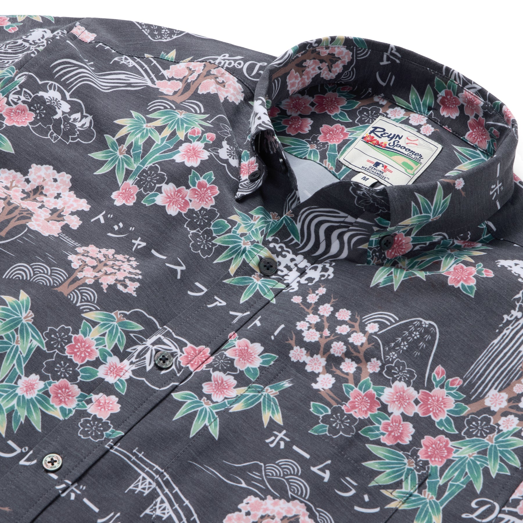 Reyn Spooner MLB® LOS ANGELES DODGERS SAKURA SPRING PERFORMANCE ALOHA SHIRT in BLACK