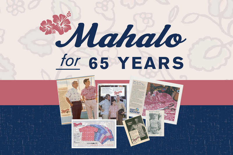Mahalo for 65 Years!