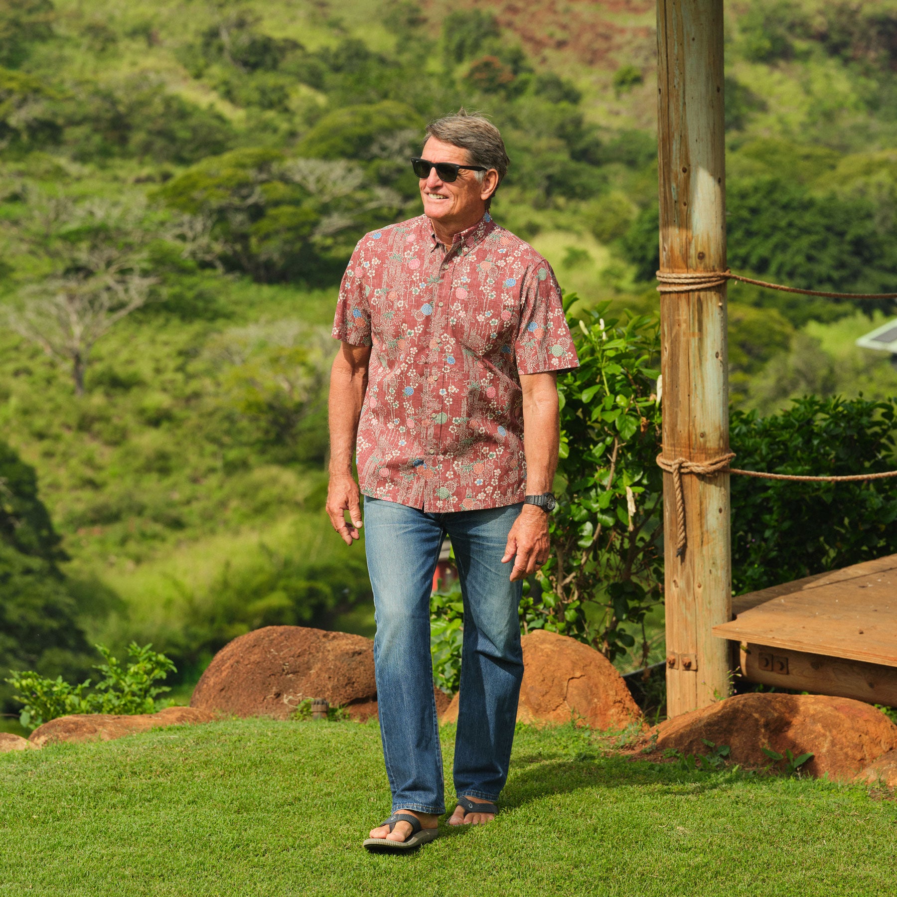 NIPPON FOREST MEN'S ALOHA SHIRT | Reyn Spooner