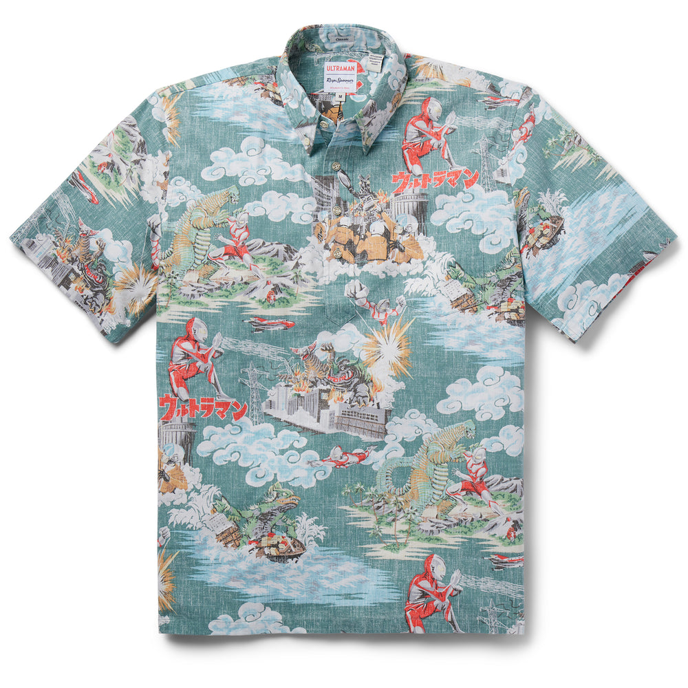 Reyn Spooner ULTRAMAN PULLOVER in SAGEBRUSH
