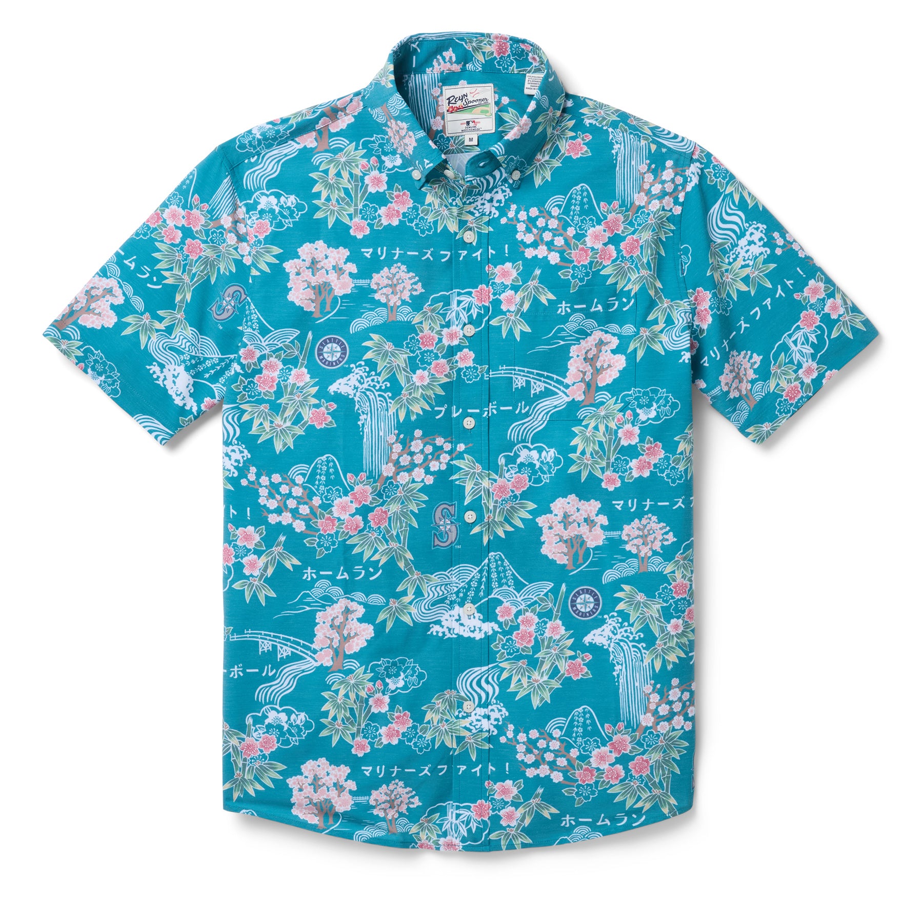 Reyn Spooner MLB® SEATTLE MARINERS SAKURA SPRING PERFORMANCE BUTTON FRONT in GREEN