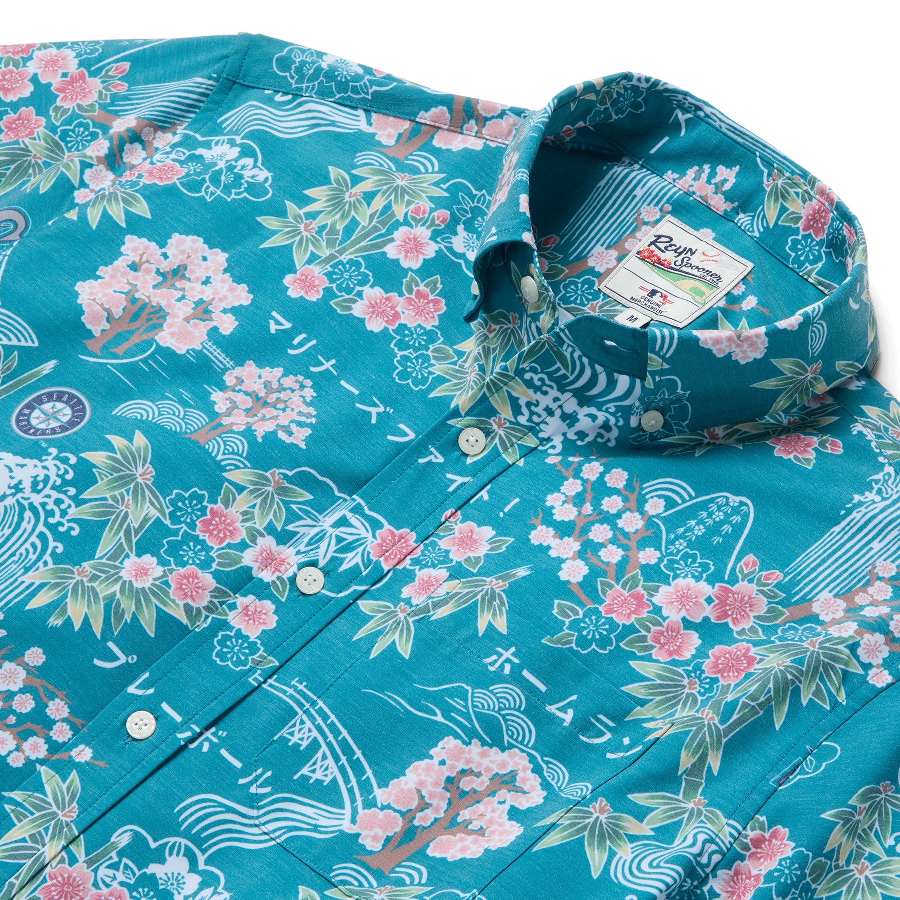Reyn Spooner MLB® SEATTLE MARINERS SAKURA SPRING PERFORMANCE BUTTON FRONT in GREEN