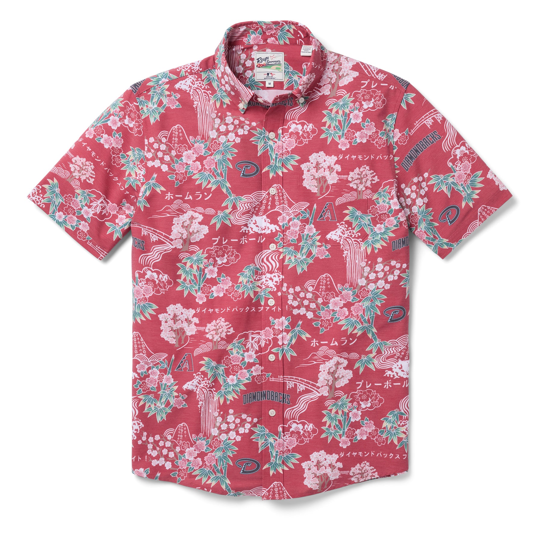 Reyn Spooner MLB® ARIZONA DIAMONDBACKS SAKURA SPRING PERFORMANCE BUTTON FRONT in RED