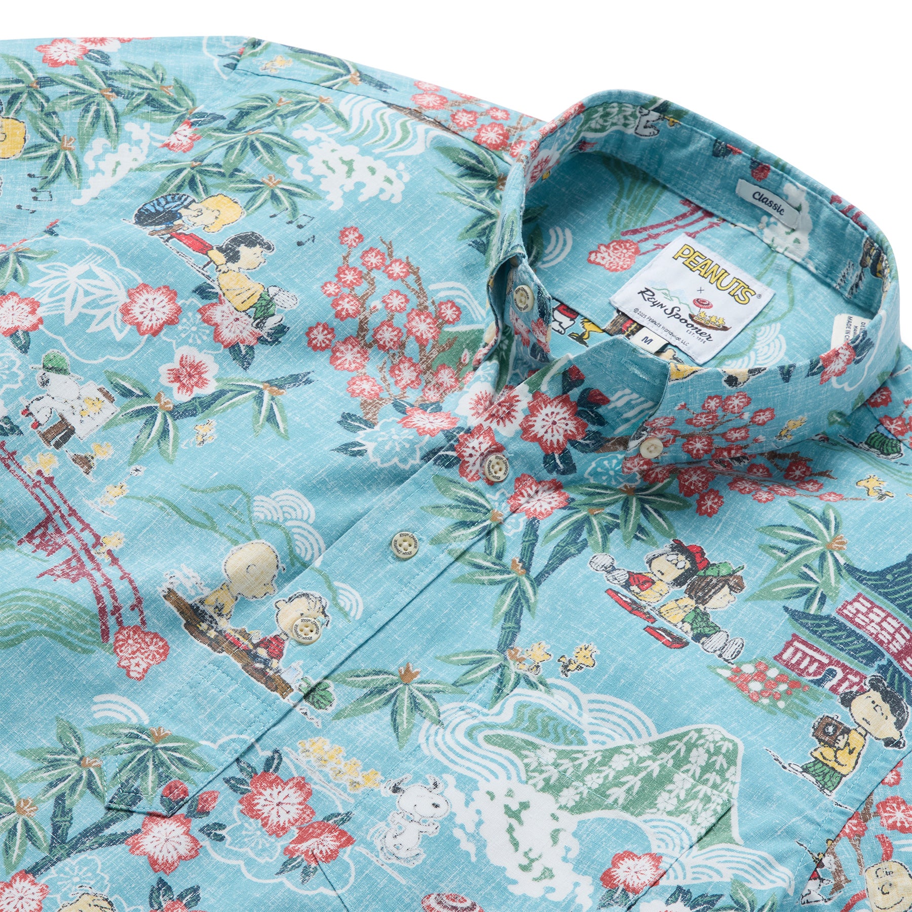 Reyn Spooner PEANUTS IN JAPAN PULLOVER in AQUA