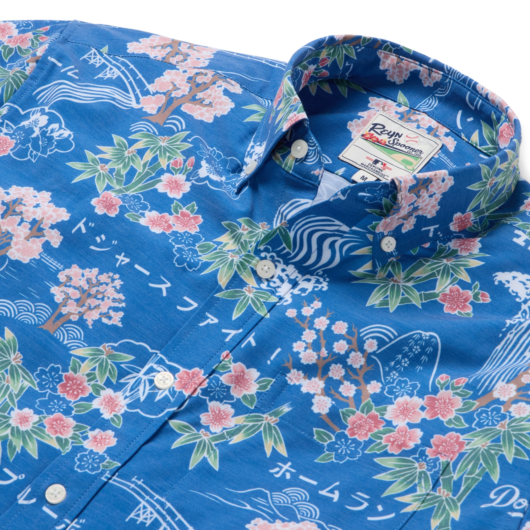 Reyn Spooner MLB® LOS ANGELES DODGERS SAKURA SPRING PERFORMANCE BUTTON FRONT in BLUE