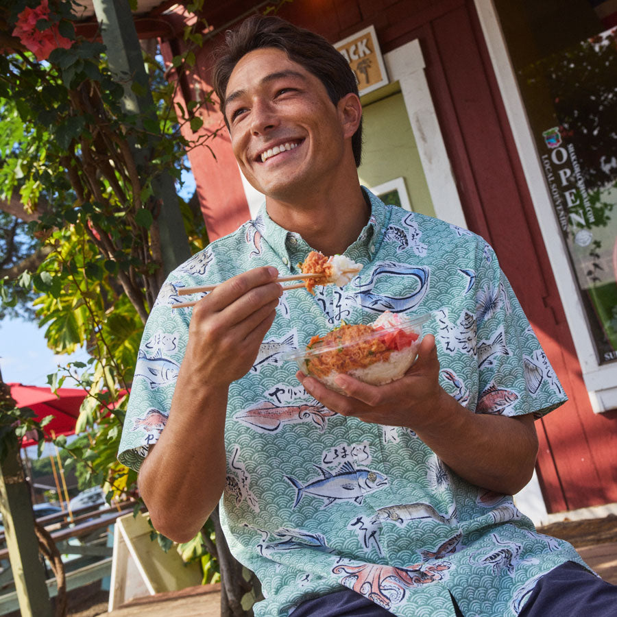 🌺 Aloha in Every Stitch | Reyn Spooner